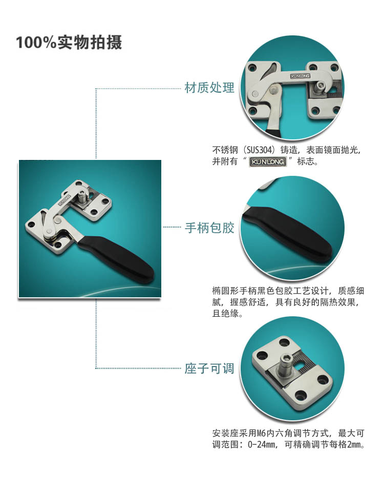 SK1-501详情页 SK1-501详情页